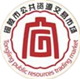 铜陵市公共资源交易