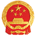 各省最低工资标准